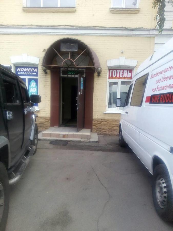 Eurolux Hotel Полтава Экстерьер фото